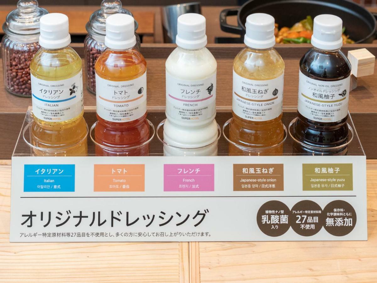 Super Hotel Premier Obihiro Ekimae Luaran gambar